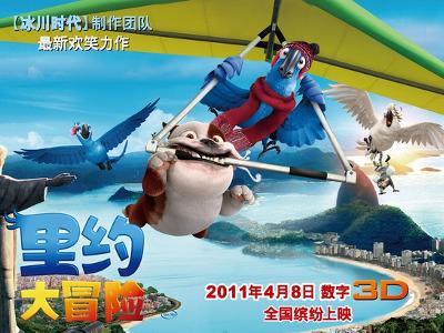 城邦争霸正式中文版