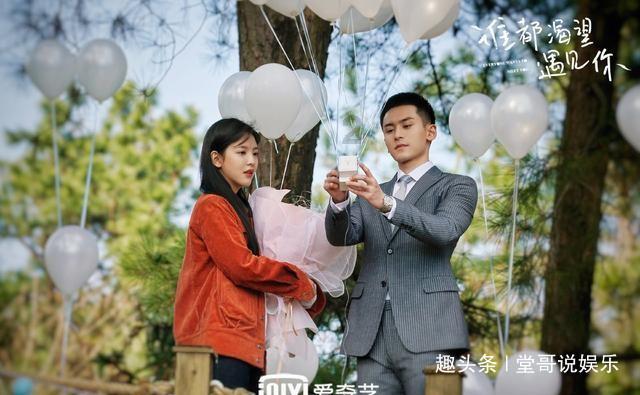 你觉得父母更爱孩子还是孩子更爱父母？游戏画面